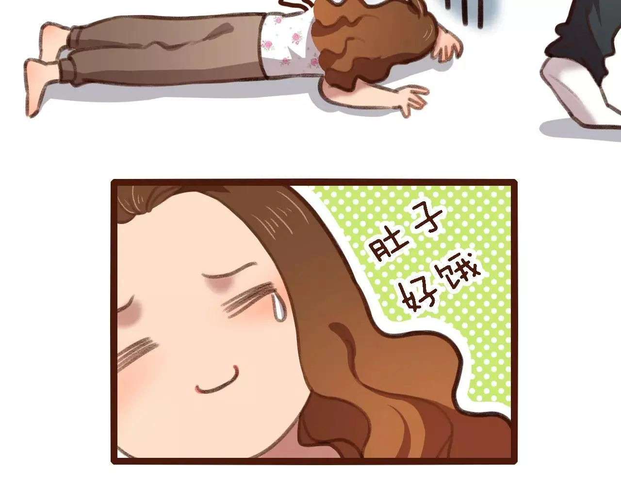 第3话 有，有有，有妖怪！ 第25页