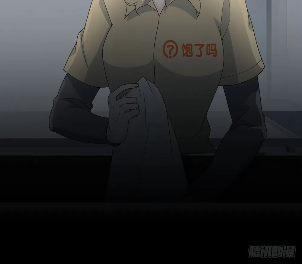 第五季：完结 第8页
