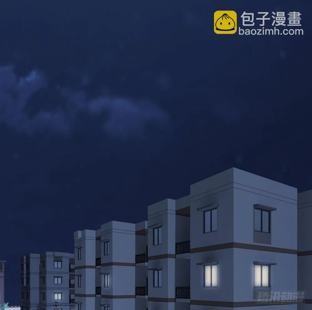 第五季：完结 第23页