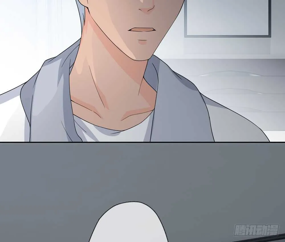 第五季：代替 第20页