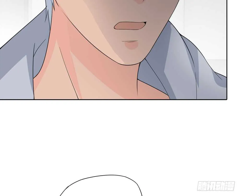第五季：代替 第33页