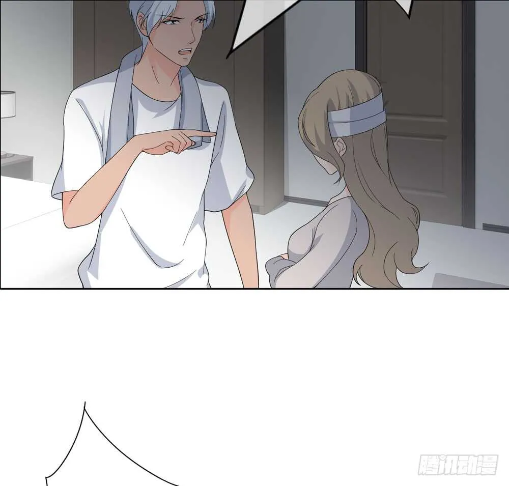 第五季：代替 第36页