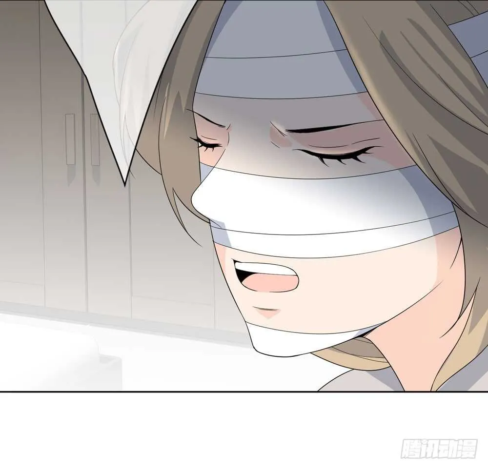 第五季：代替 第41页