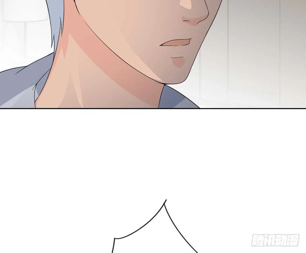 第五季：代替 第43页