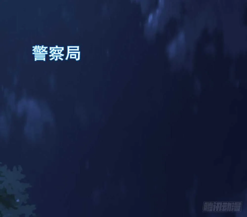 第五季：代替 第52页