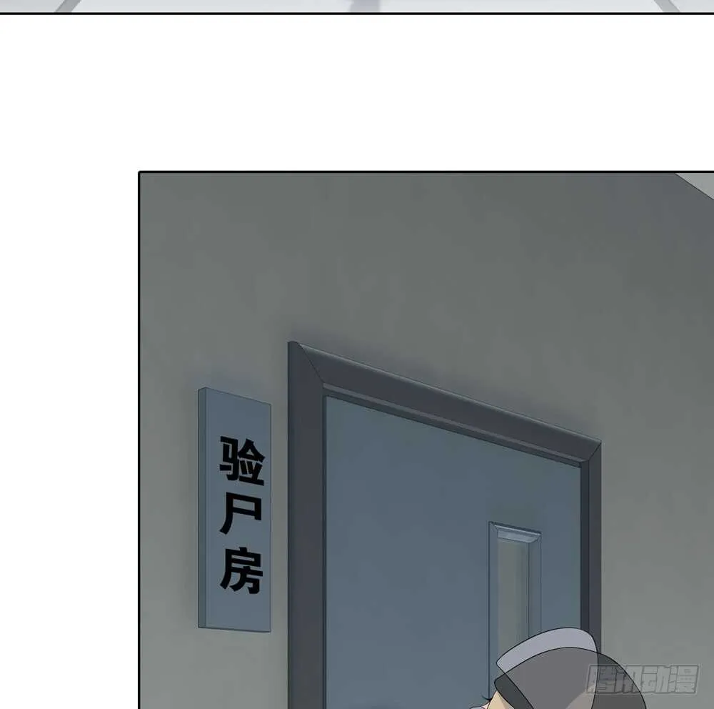 第五季：代替 第63页