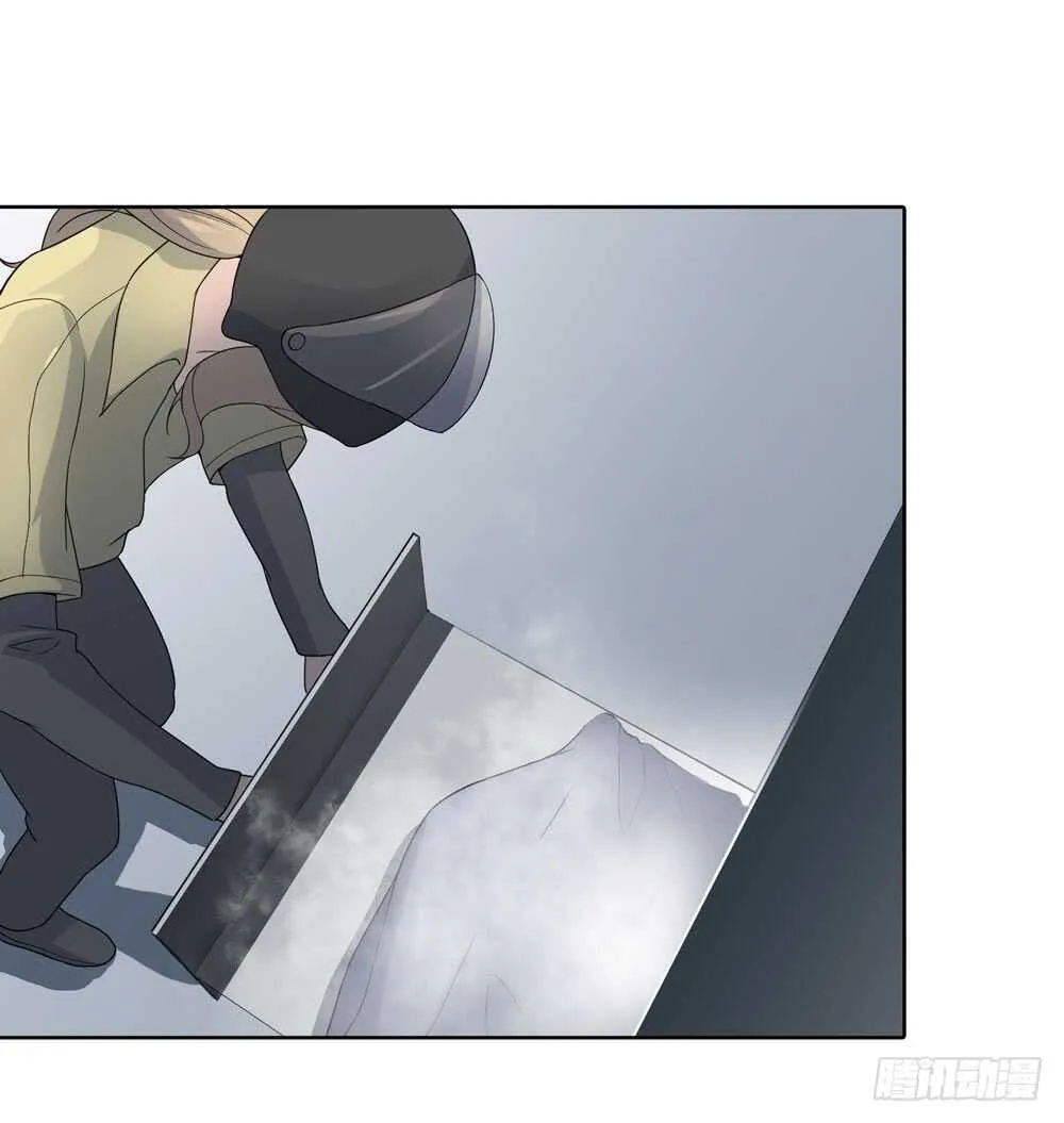 第五季：代替 第67页