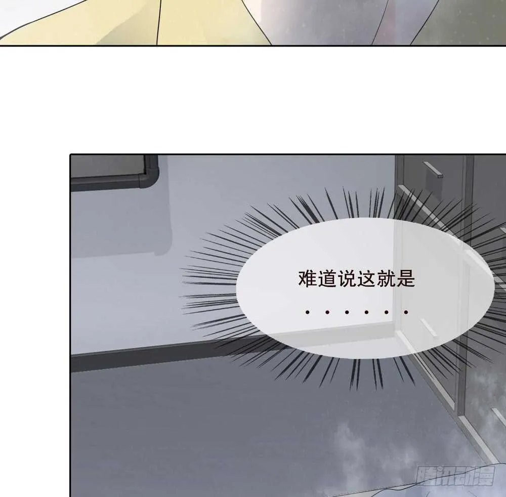 第五季：代替 第73页