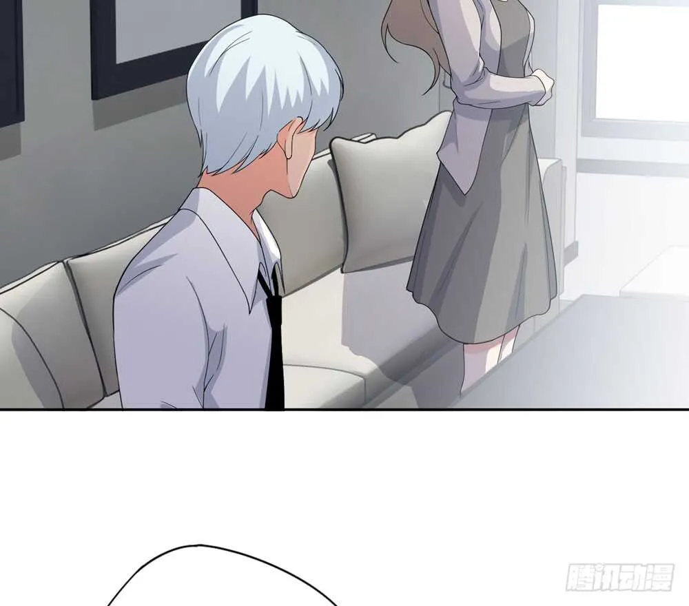 第五季：偿还 第4页