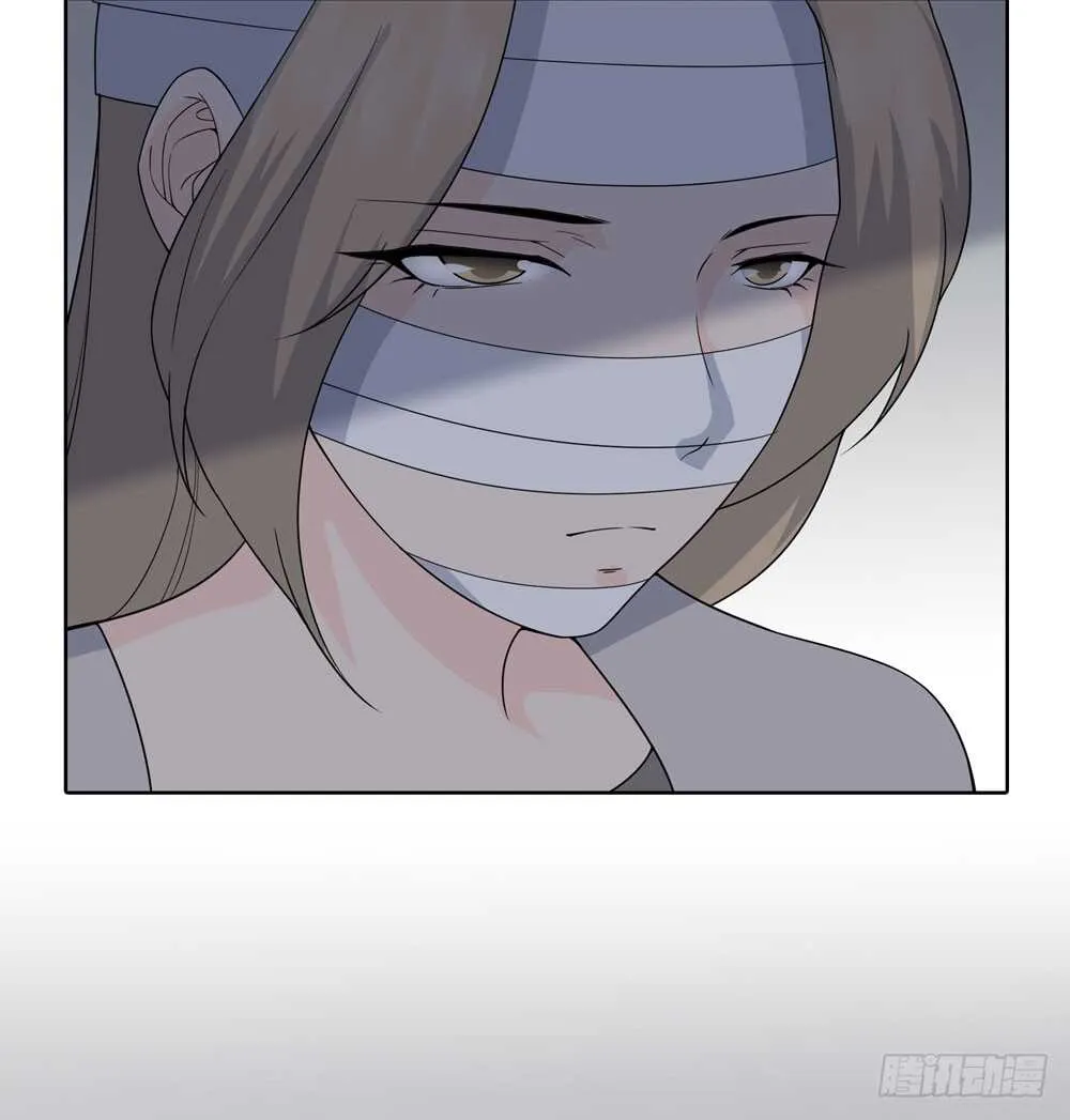 第五季：偿还 第12页