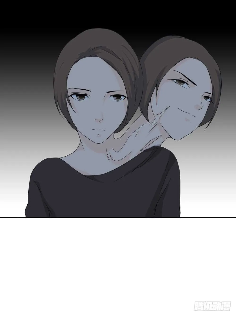 第五季：偿还 第43页