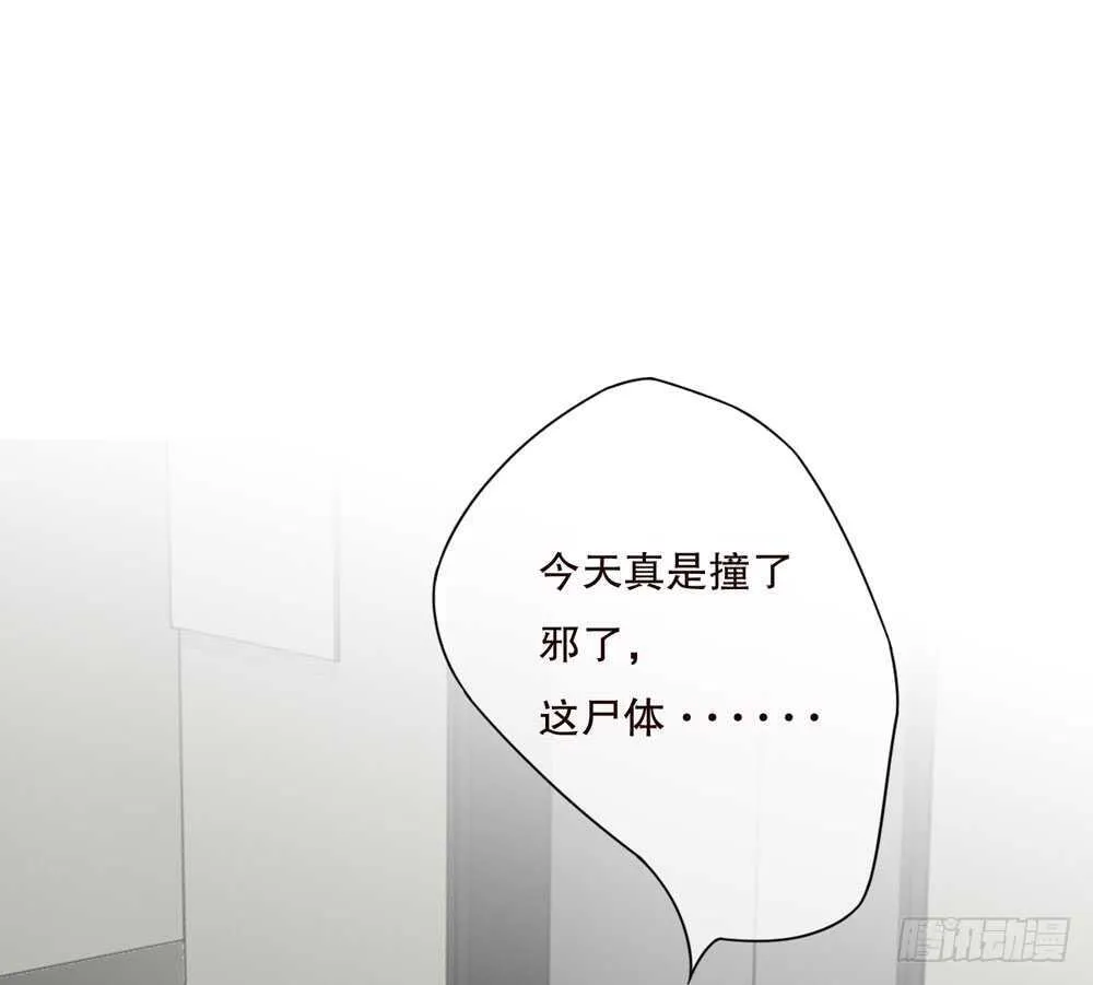 第五季：质问 第1页