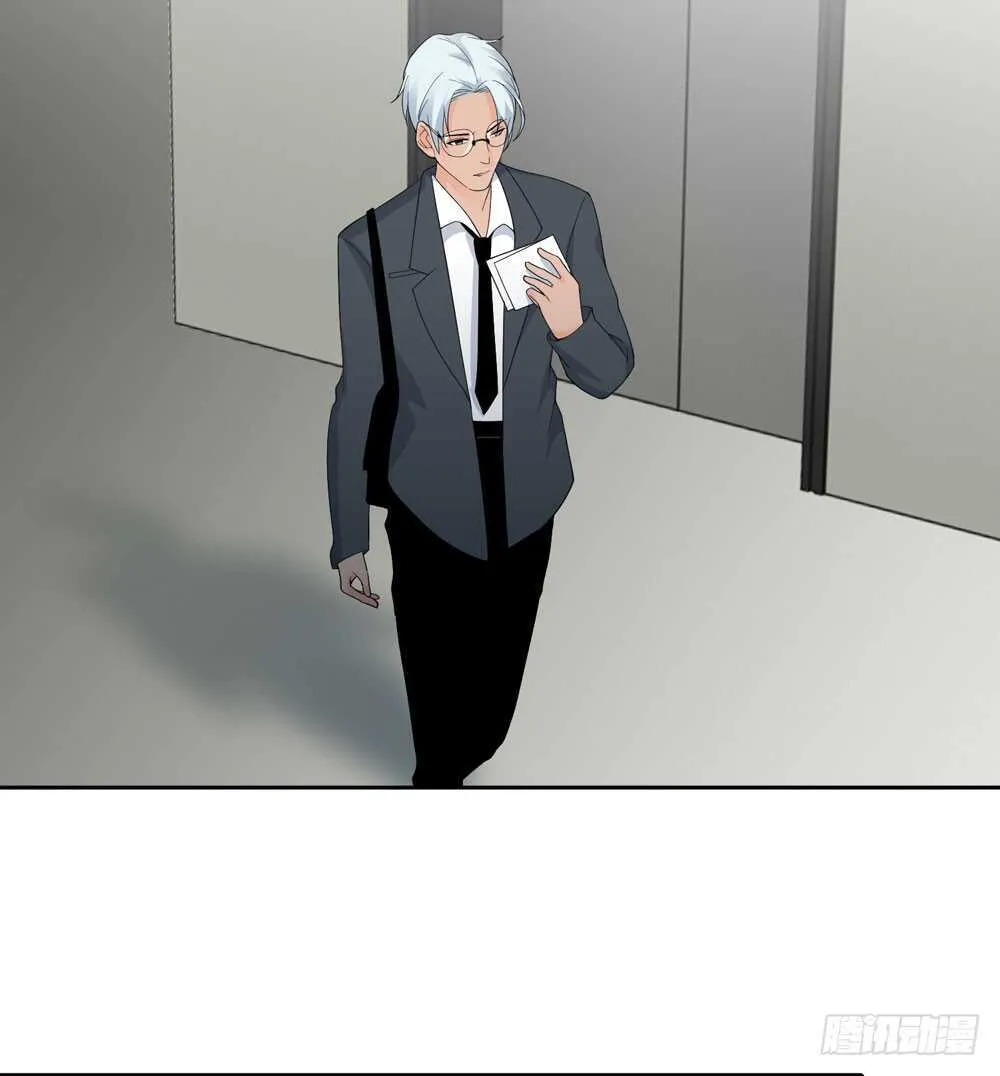 第五季：质问 第2页