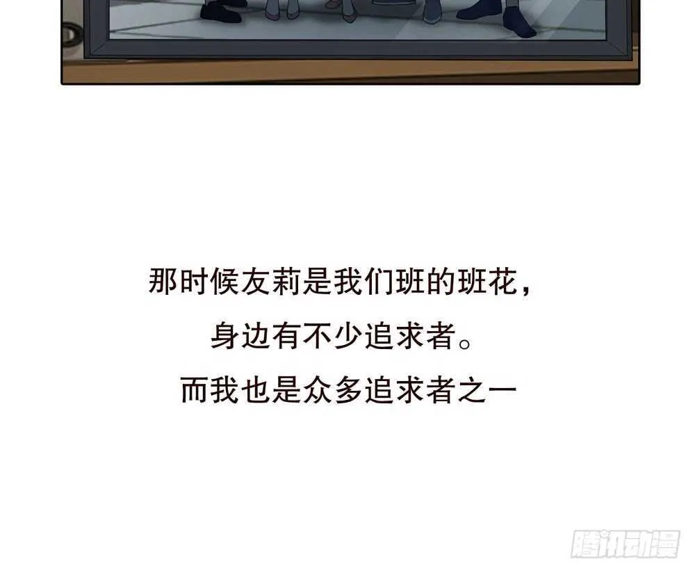 第五季：质问 第26页