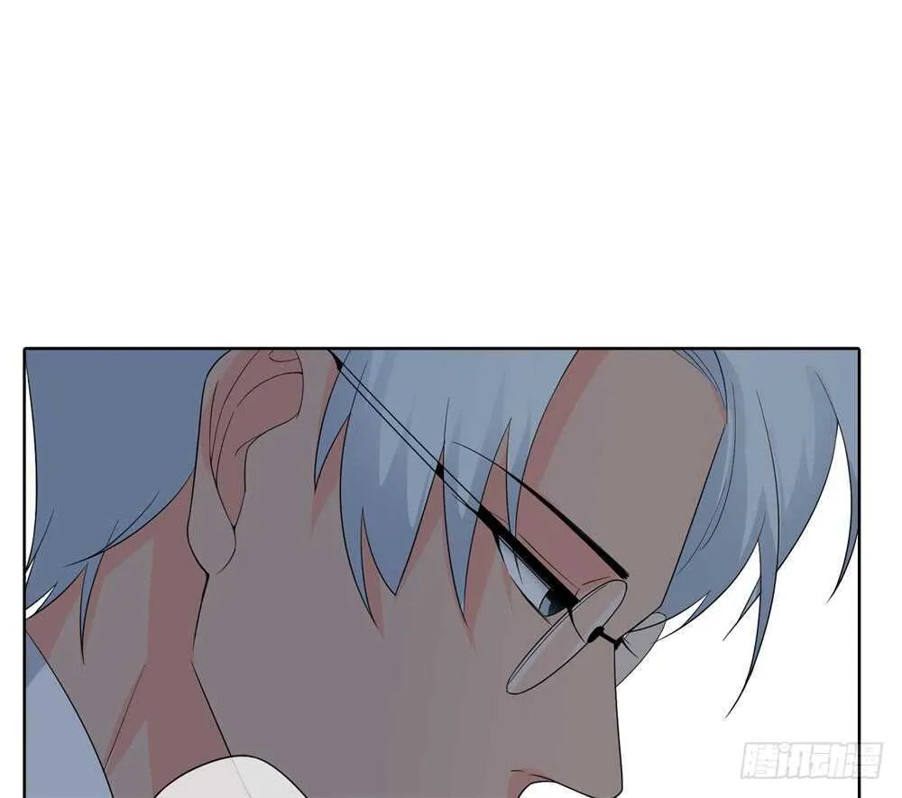 第五季：夙愿 第49页