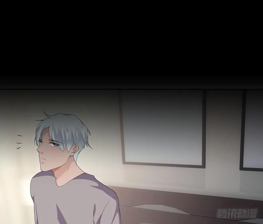 第五季：别墅 第4页