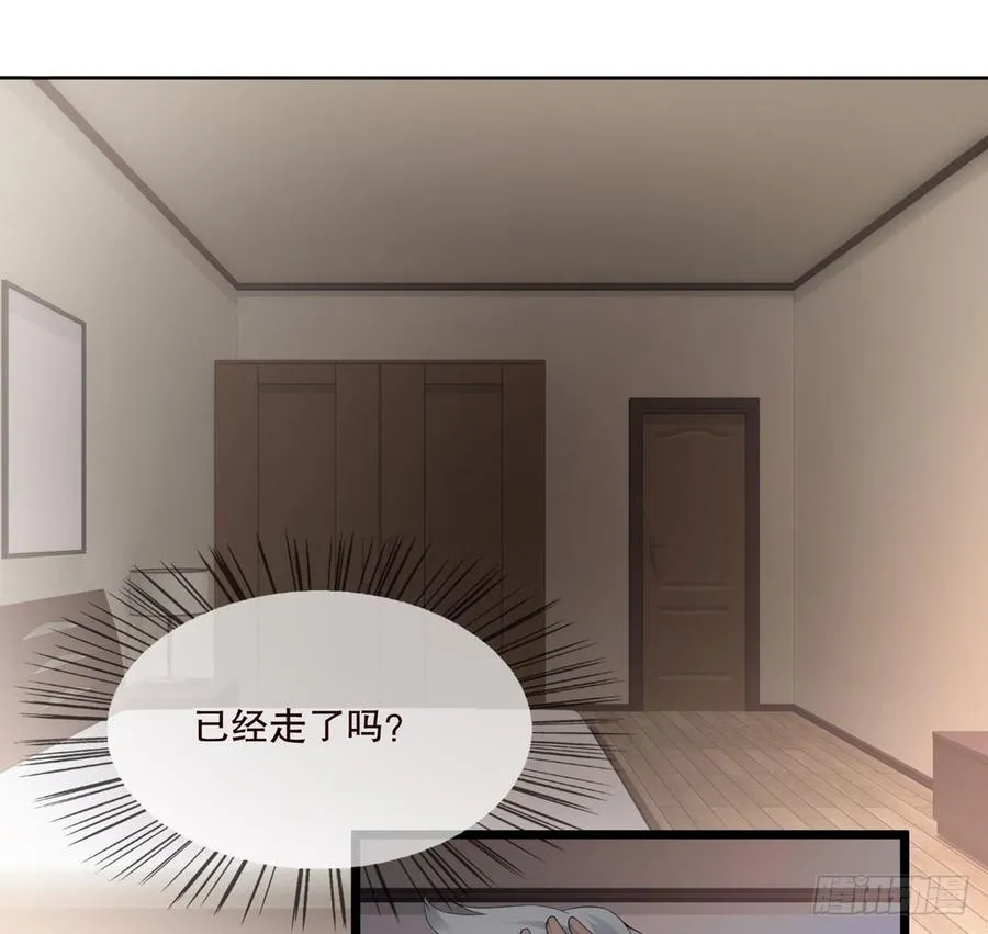 第五季：别墅 第7页
