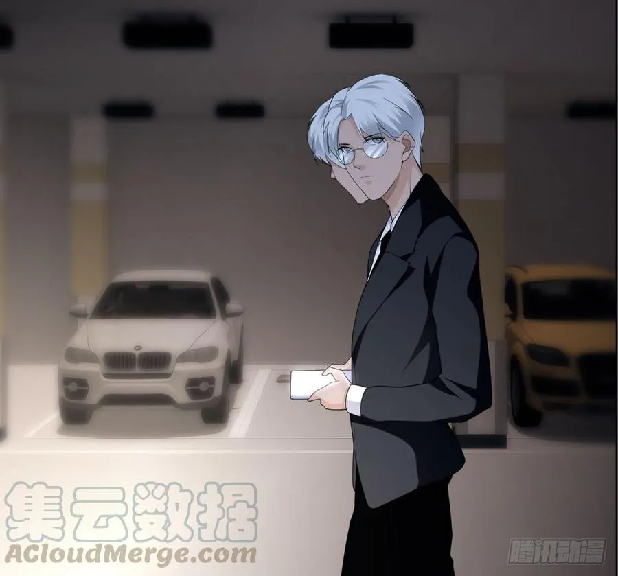 第五季：别墅 第21页