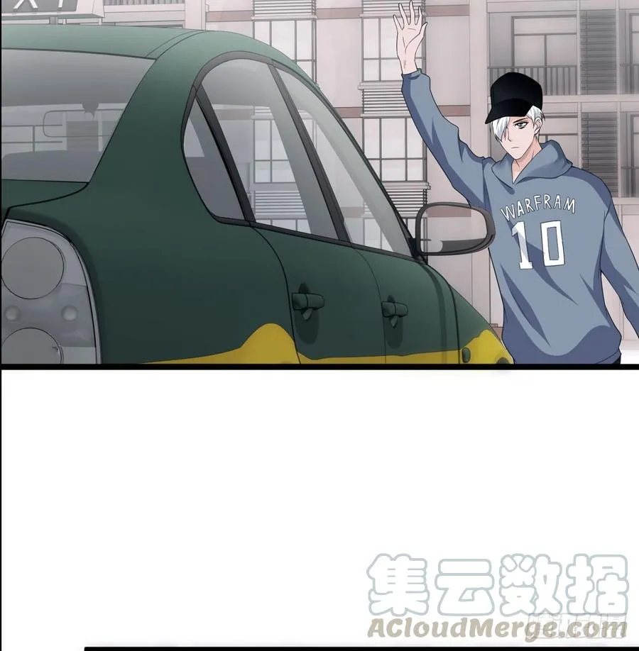 第五季：别墅 第31页