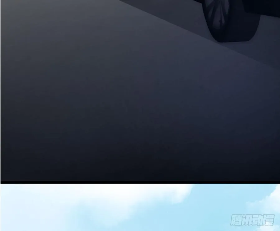 第五季：别墅 第39页