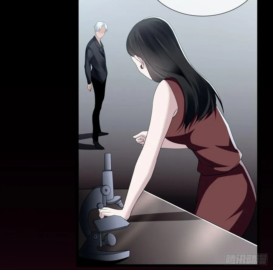 第五季：别墅 第60页