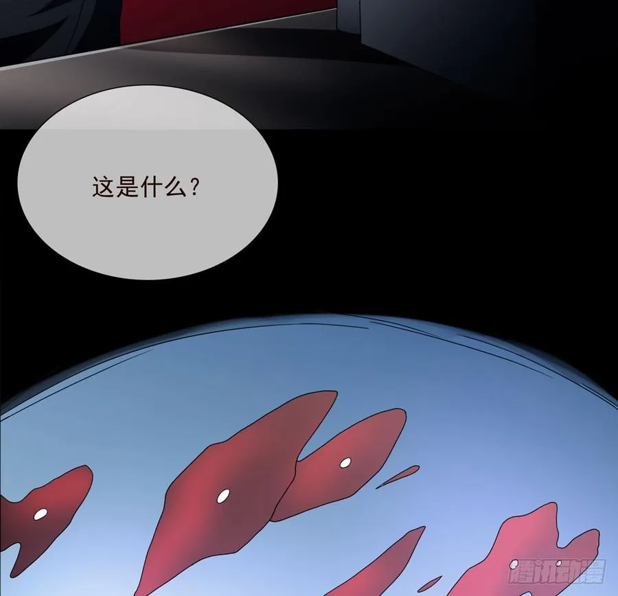 第五季：别墅 第62页