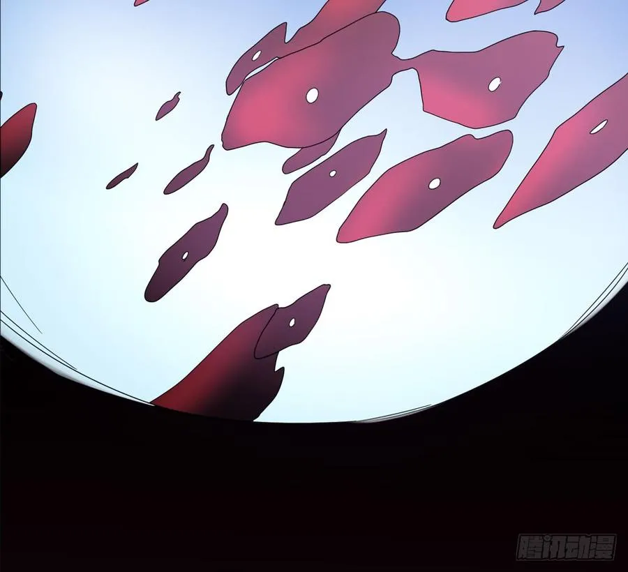 第五季：别墅 第63页