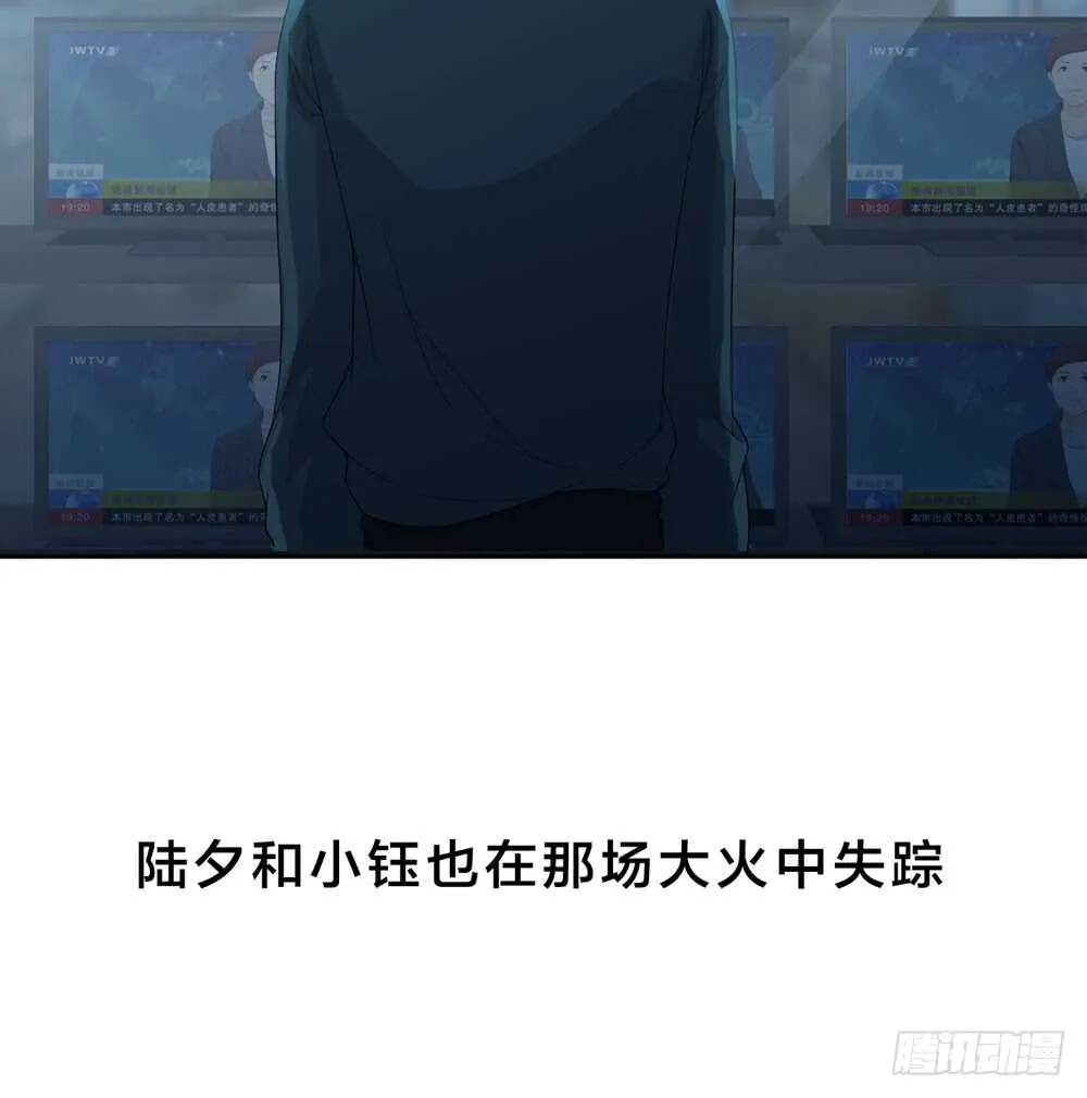 第五季：试探 第3页