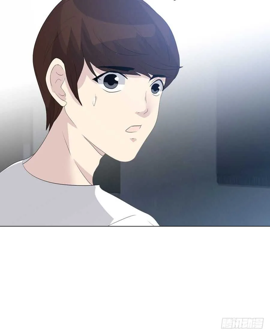 第五季：前男友 第19页