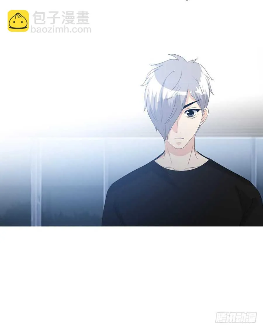 第五季：前男友 第21页