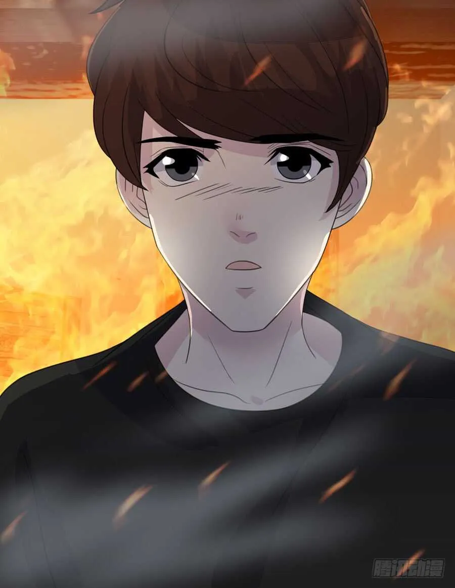 第五季：前男友 第55页