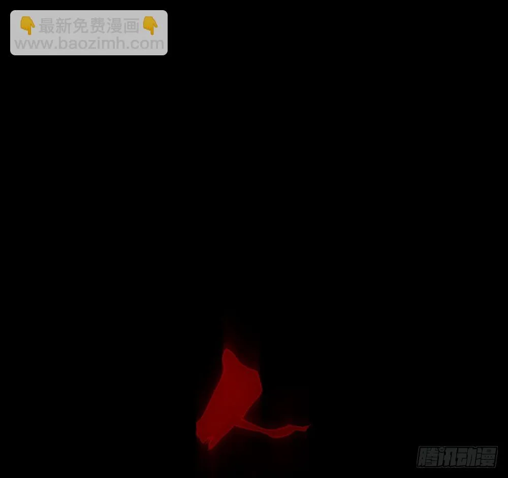 第五季：出走 第11页