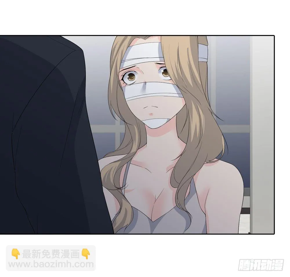 第五季：出走 第26页