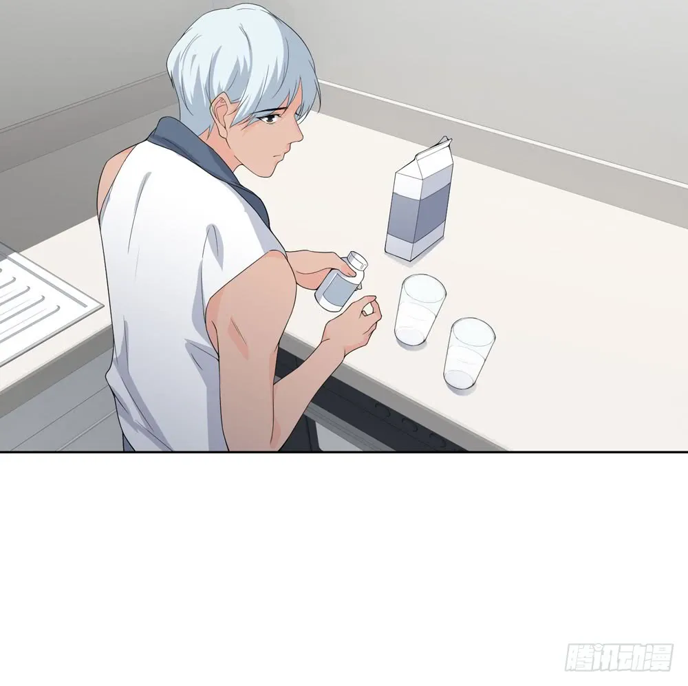 第五季：出走 第43页