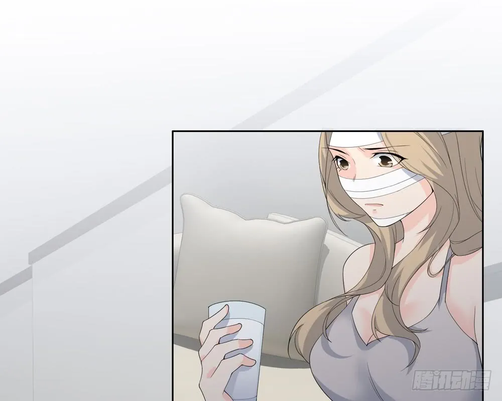 第五季：出走 第46页