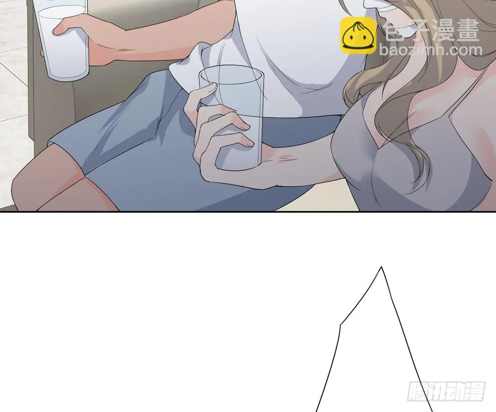 第五季：出走 第48页
