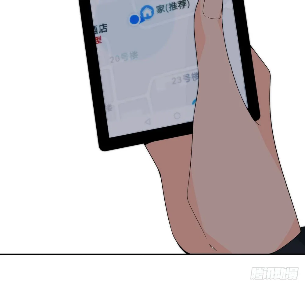 第五季：转移 第18页
