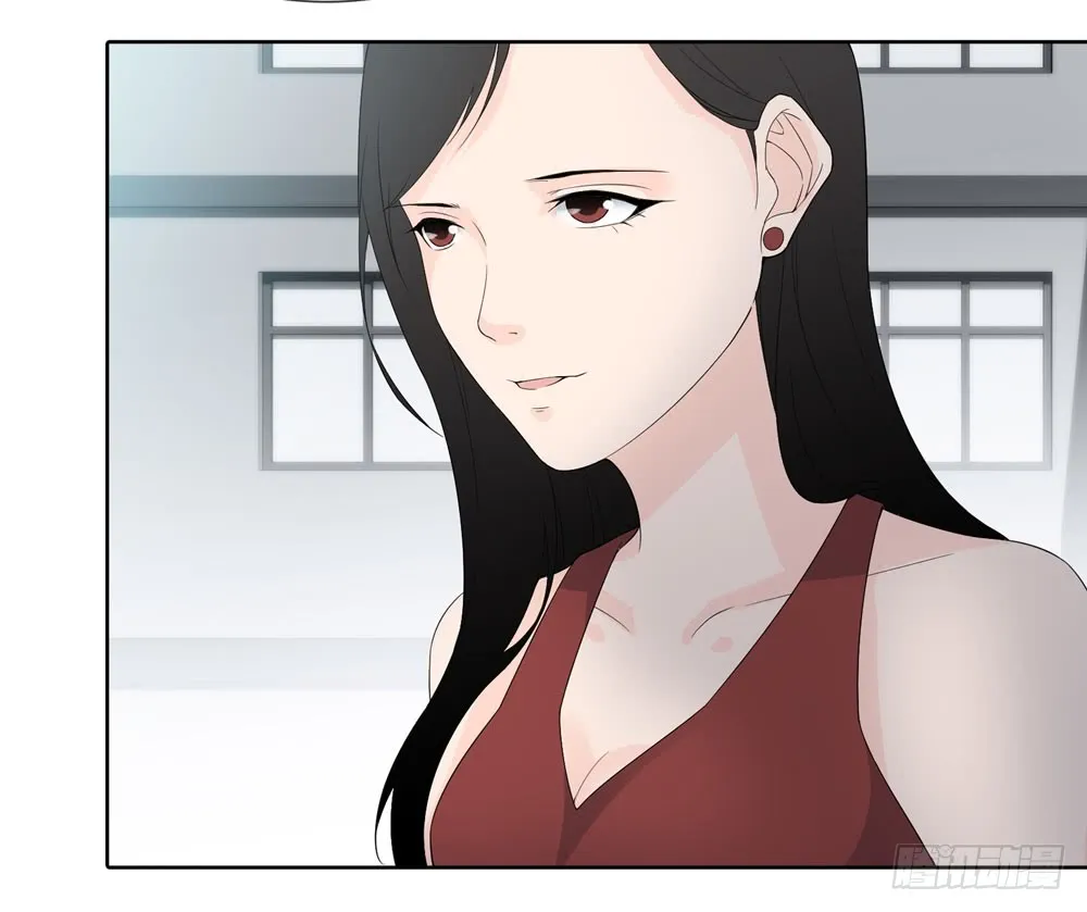 第五季：转移 第41页
