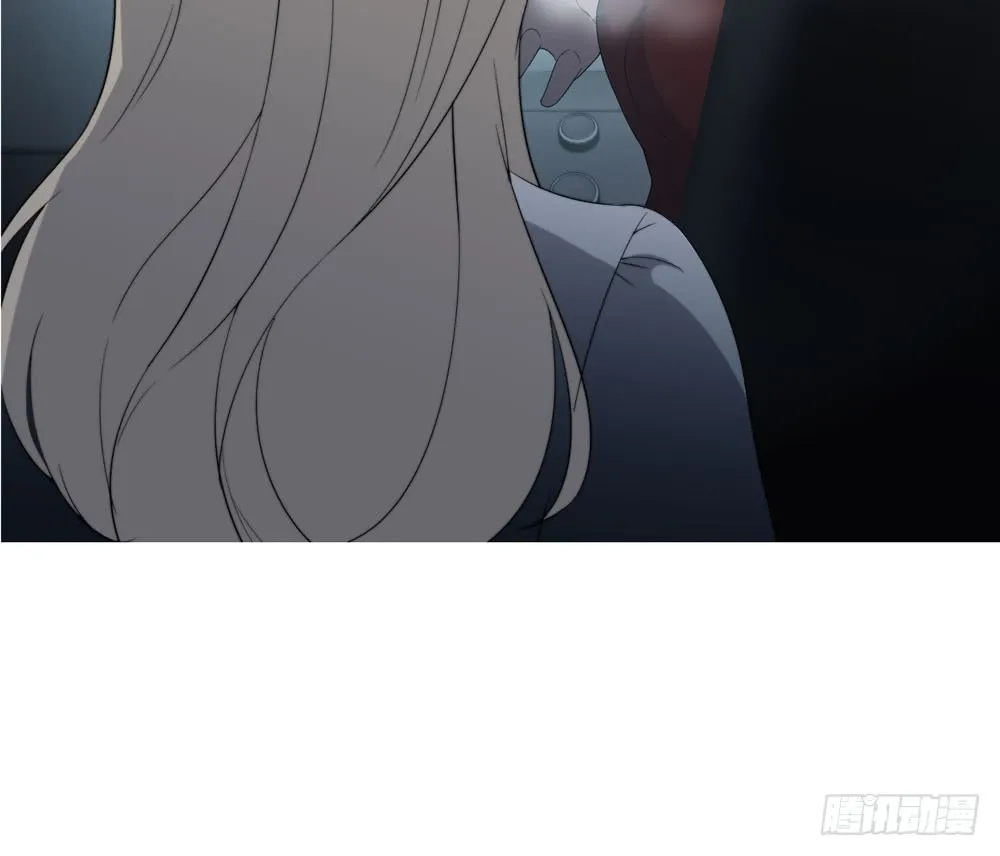 第五季：转移 第54页