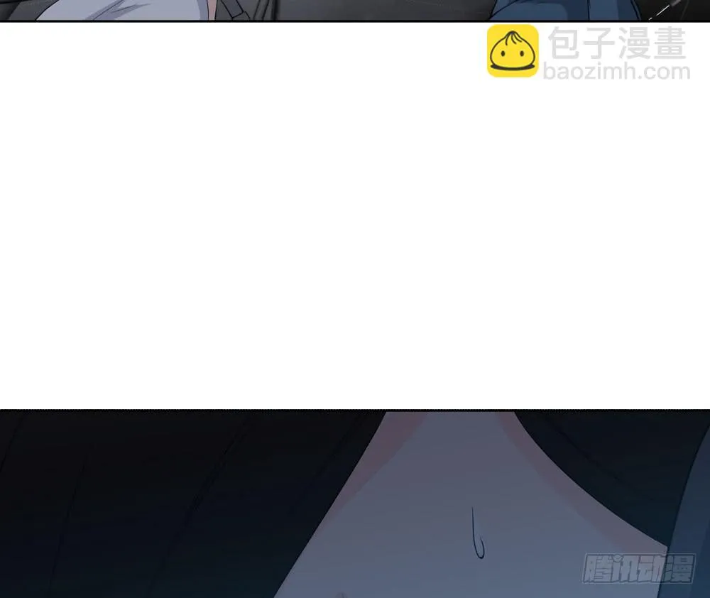 第五季：转移 第58页