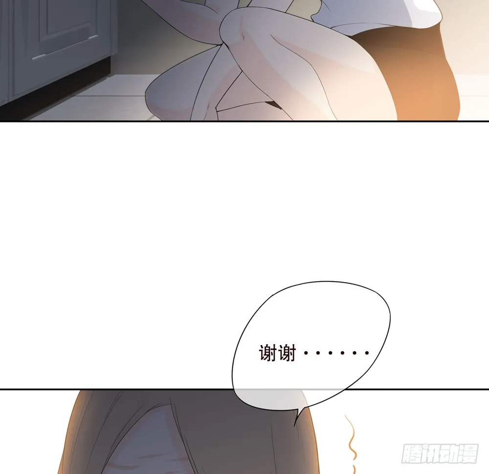 第五季：邱一良 第13页
