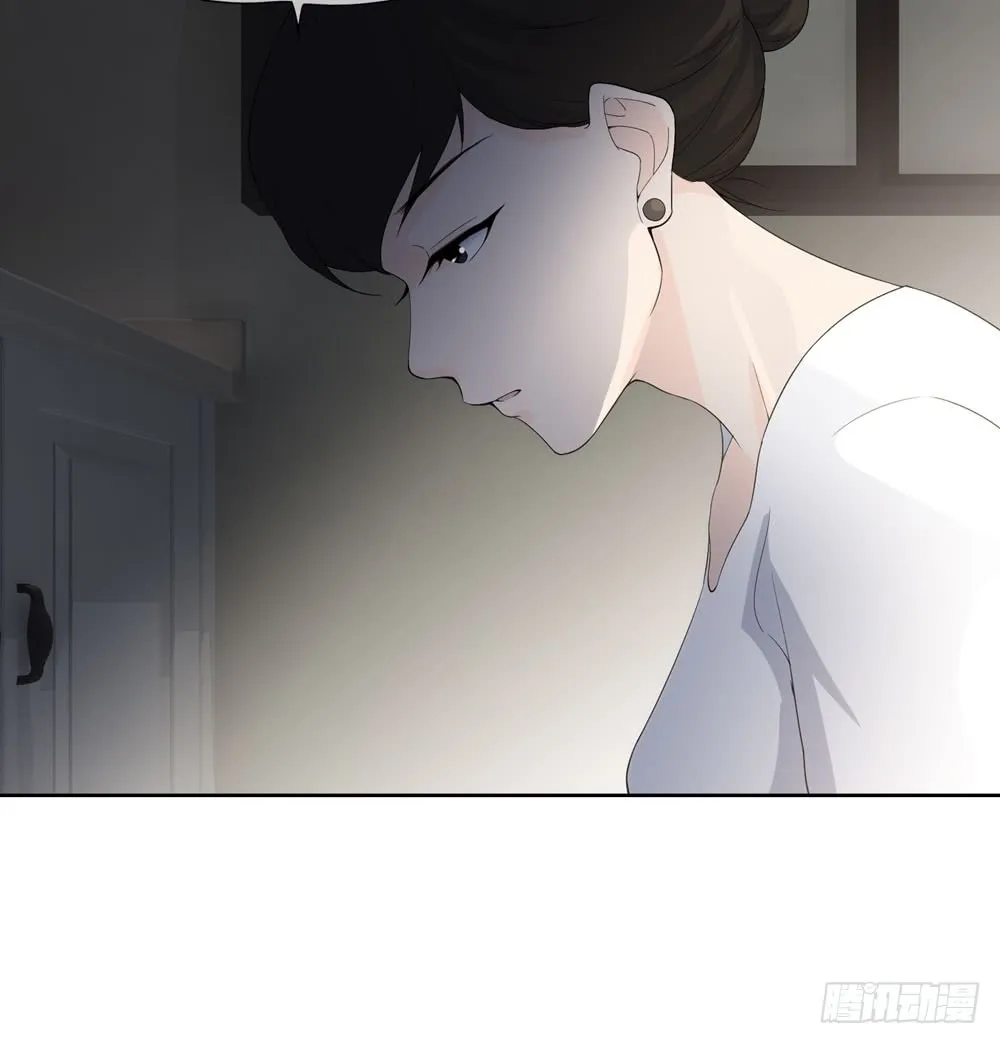 第五季：邱一良 第15页