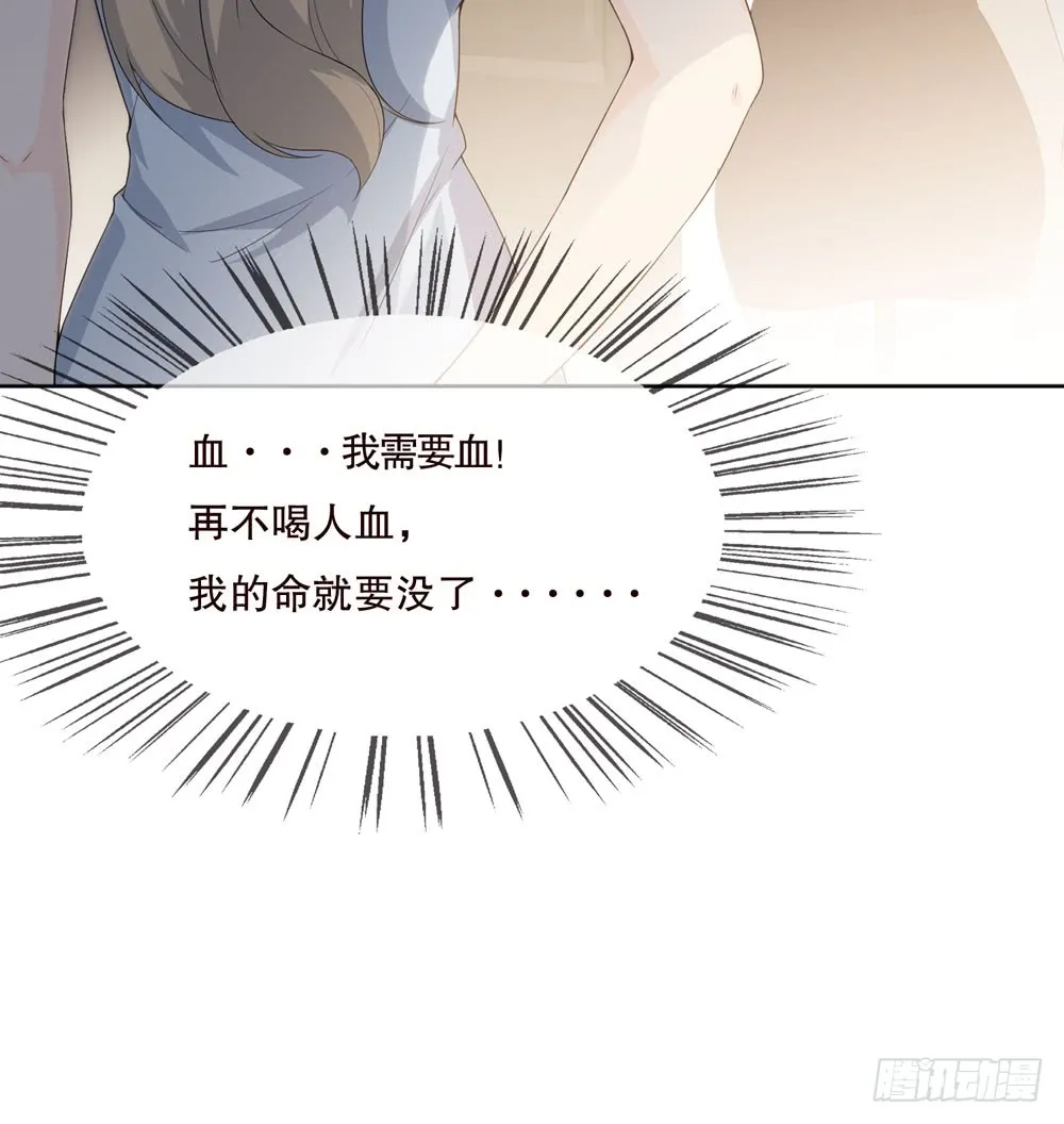 第五季：邱一良 第17页