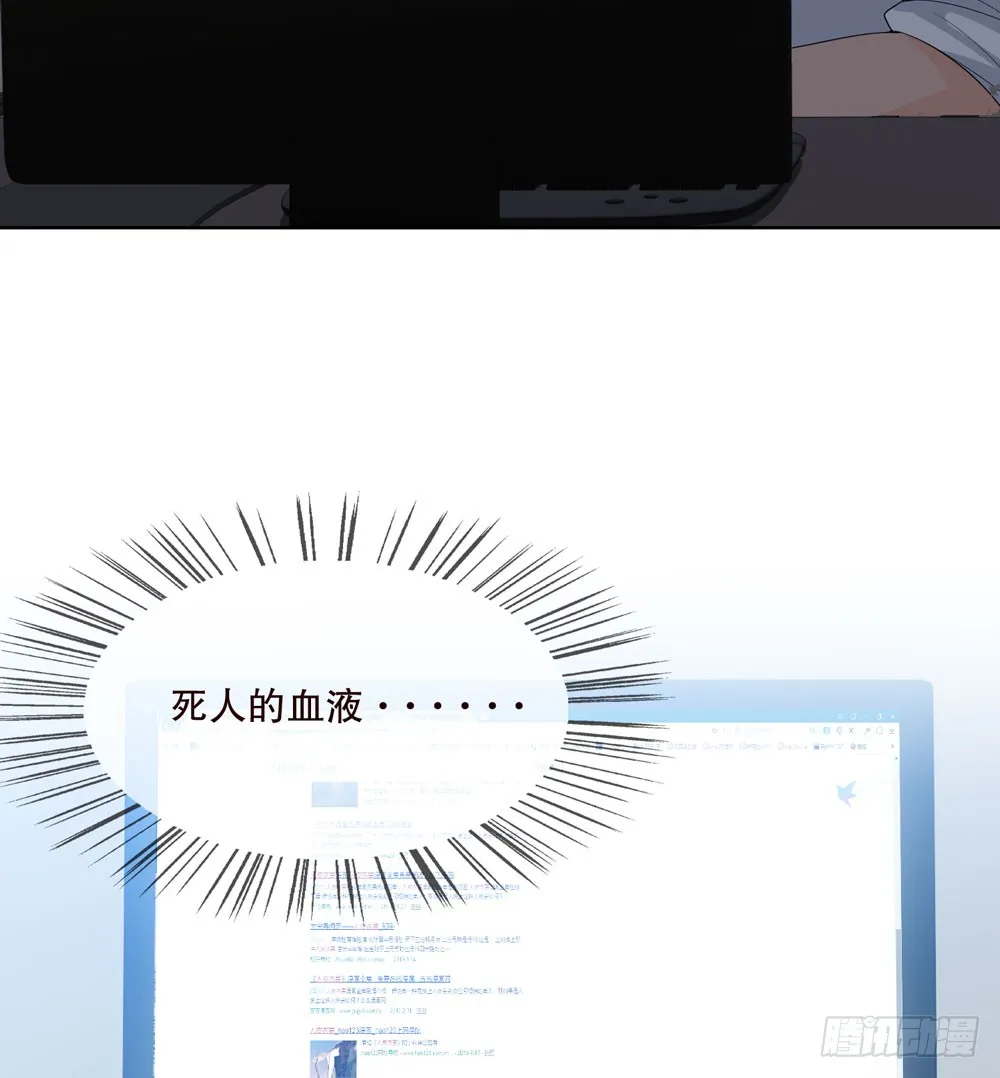 第五季：邱一良 第37页
