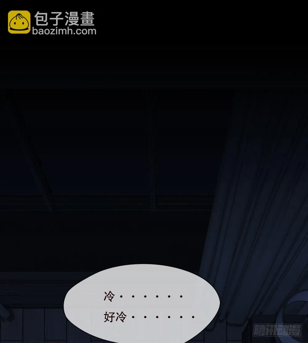 第五季：邱一良 第39页