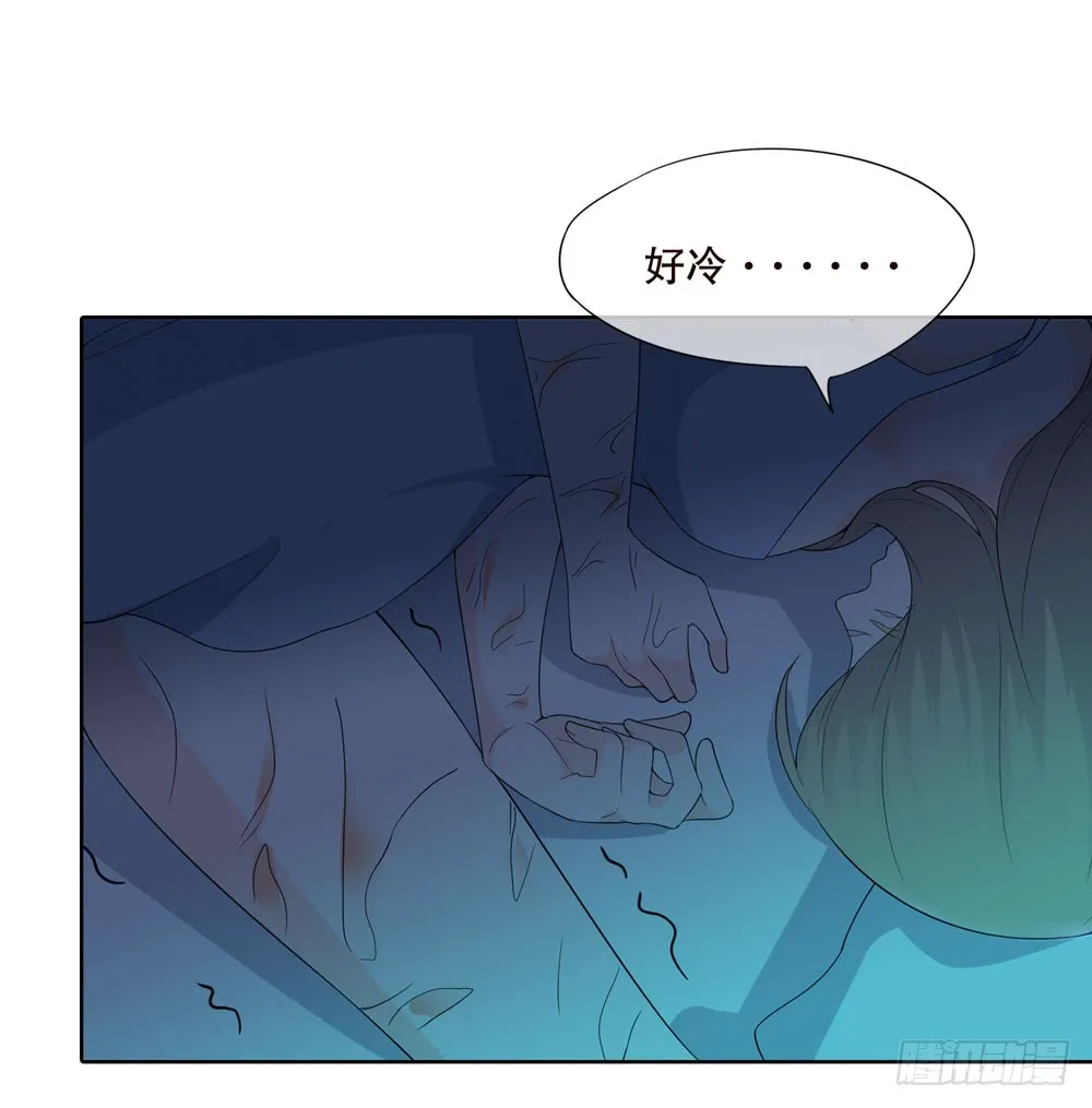 第五季：邱一良 第41页