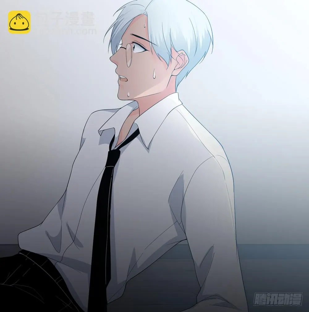 第五季：监控 第7页