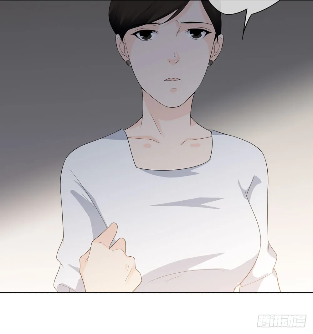 第五季：监控 第44页