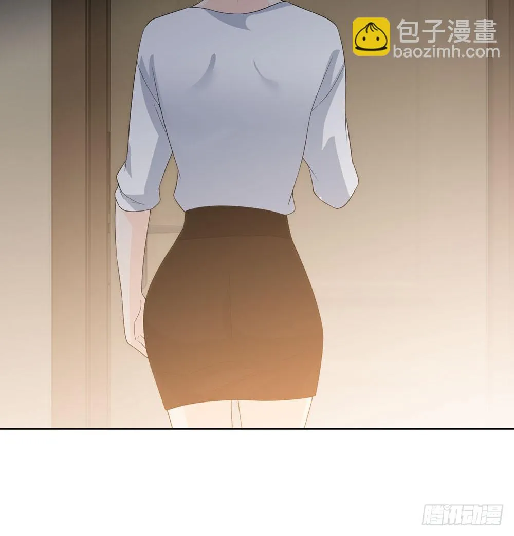 第五季：监控 第48页