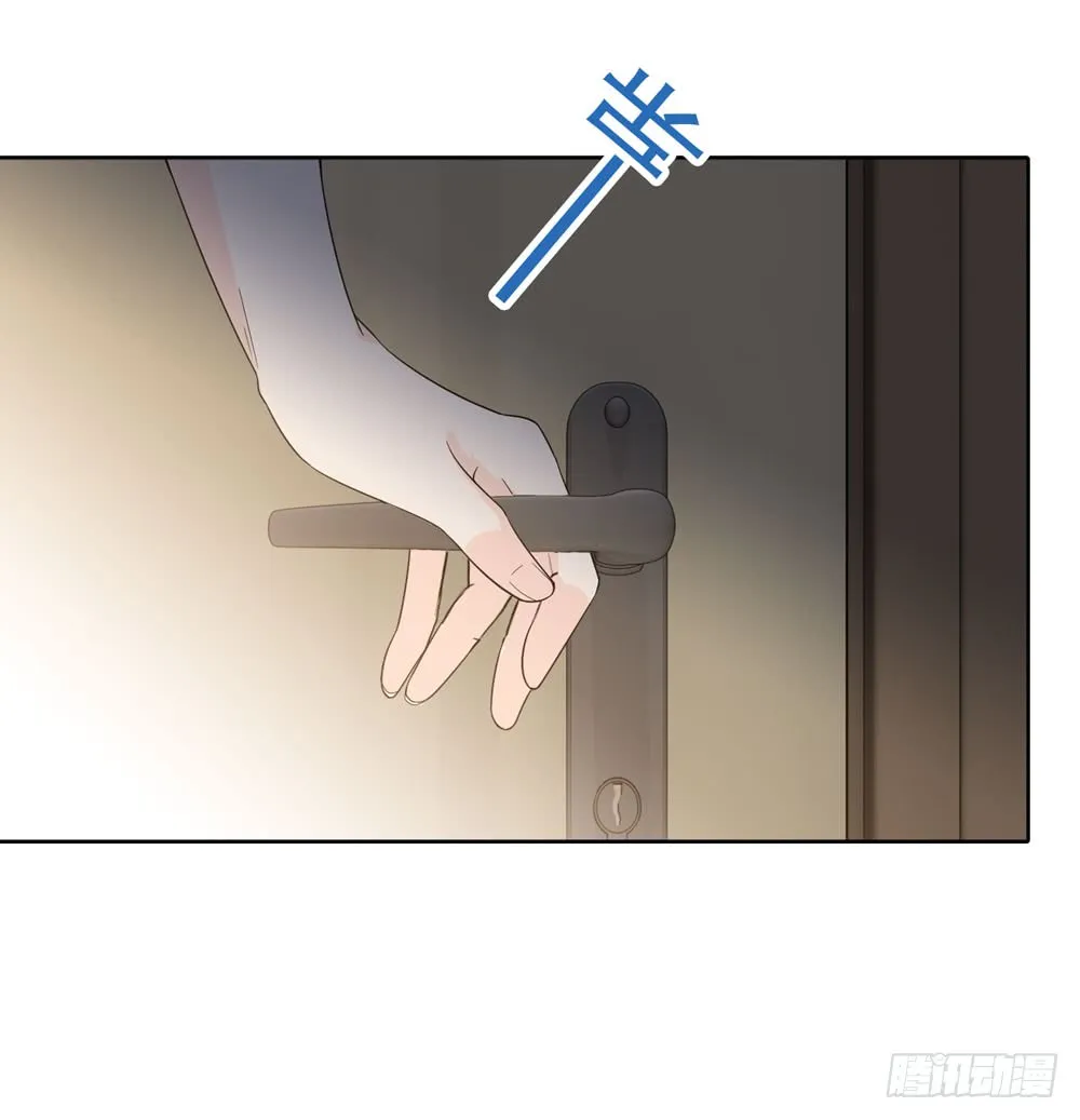 第五季：监控 第50页
